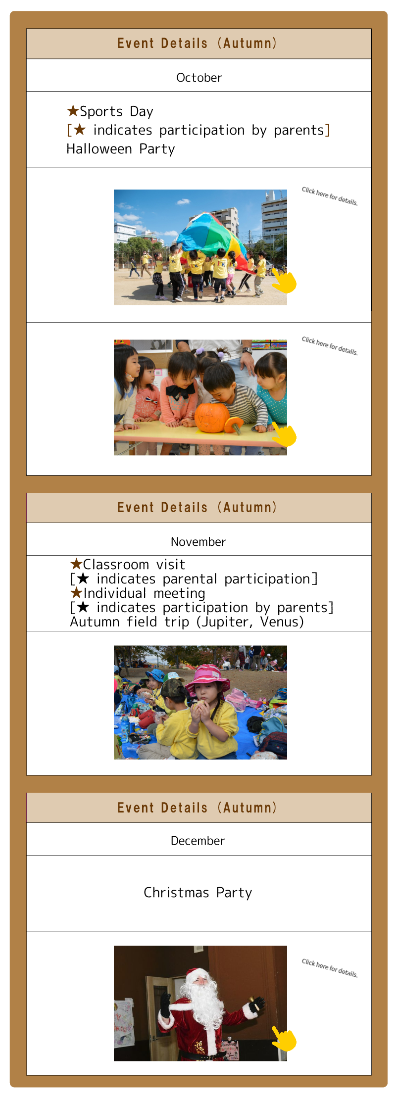 大阪英語保育園IBKsports